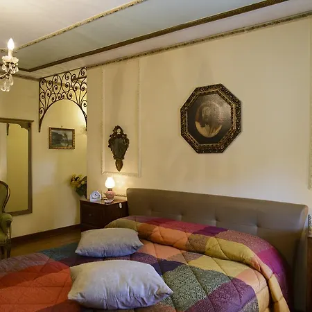 Guest house Andretta *